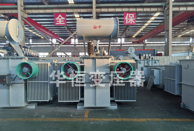 S13-6300/35黑龙江黑龙江黑龙江电力变压器