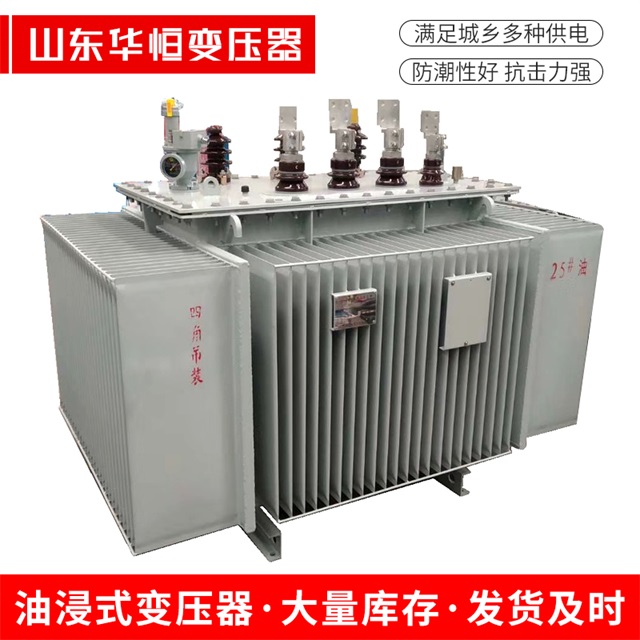 S13-10000/35黑龙江黑龙江黑龙江电力变压器厂家