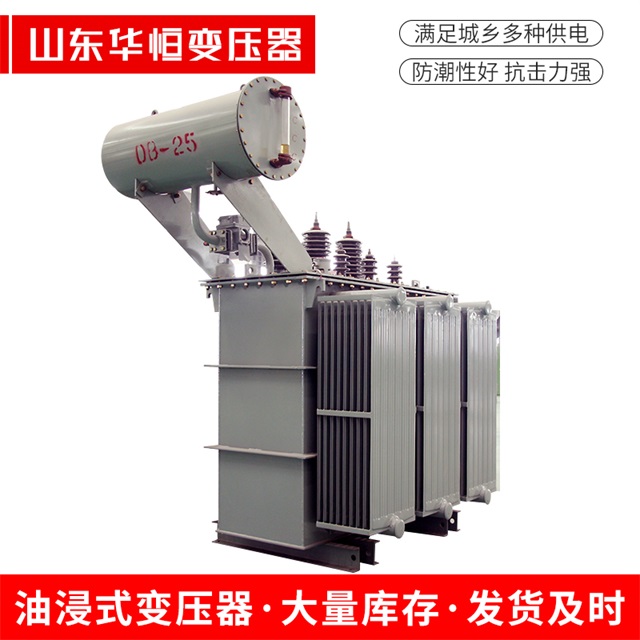 S11-10000/35黑龙江黑龙江黑龙江电力变压器厂家