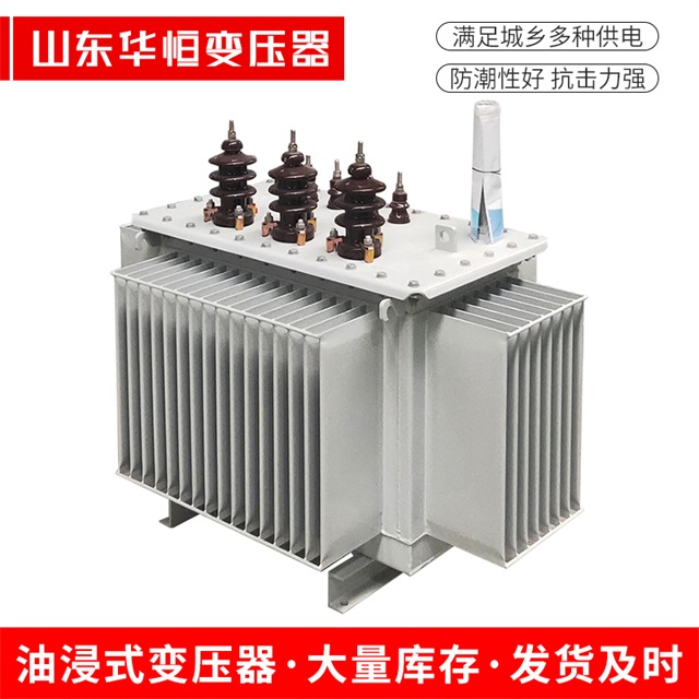 S11-10000/35黑龙江黑龙江黑龙江电力变压器价格